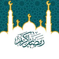 Dekorationen zum Ramadan Hintergründe, koranisch Kalligraphie, islamisch Ornamente vektor