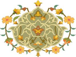 islamisch Ornament mit traditionell Kunst kostenlos Design vektor