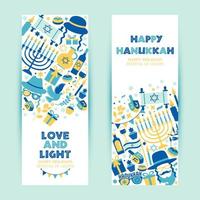 judiska semester Hanukkah banner set och inbjudan traditionella Chanukah symboler. vektor