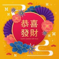 gong xi fa cai bakgrund vektor