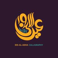 kalligrafi av arabicum text av eid al Adha för de firande av muslim gemenskap festival arabicum typografi eid mubarak, muslim vektor