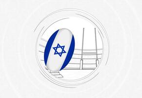 Israel Flagge auf Rugby Ball, gefüttert Kreis Rugby Symbol mit Ball im ein überfüllt Stadion. vektor