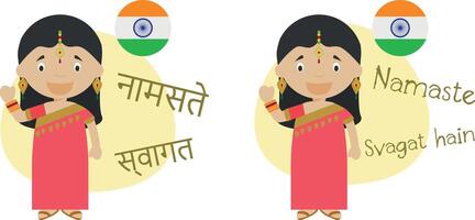 illustration av tecknad serie tecken ordspråk Hej och Välkommen i hindi och dess translitterering in i latin alfabet vektor