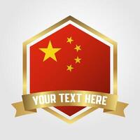 golden Luxus China Etikette Illustration vektor
