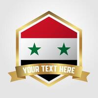 golden Luxus Syrien Etikette Illustration vektor