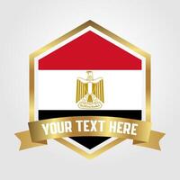 golden Luxus Ägypten Etikette Illustration vektor