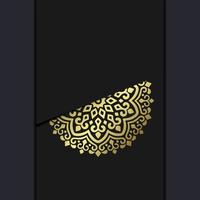 Luxus Gold Mandala verzierten Hintergrund für Hochzeitseinladung, Buchcover vektor