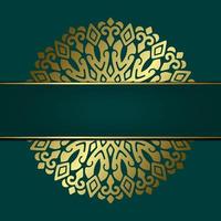 Luxus Gold Mandala verzierten Hintergrund für Hochzeitseinladung, Buchcover vektor