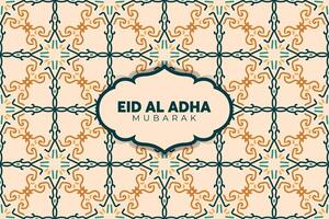 eid adha Mubarak Gruß islamisch Illustration Hintergrund Design mit Arabisch Kalligraphie, Hintergrund, Banner, Abdeckung. Übersetzung von Text, verflucht Opfern Festival vektor