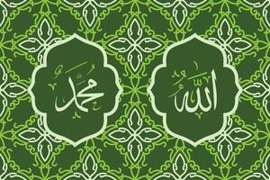Allah Muhammad Name von Allah Mohammed, Allah Muhammad Arabisch islamisch Kalligraphie Kunst, mit traditionell Hintergrund und retro Farbe vektor