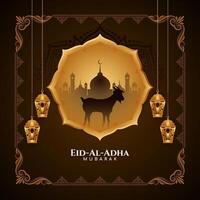 traditionell eid al adha Mubarak islamisch Festival Feier Hintergrund vektor