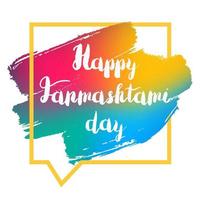 Happy Janmashtami Day Banner vektor