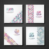 einstellen eid adha Mubarak Gruß Design mit Zier bunt Detail von Blumen- Mosaik islamisch Kunst Ornament vektor