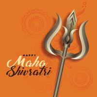 Herr Shiva Trishul zum maha Shivratri Festival vektor