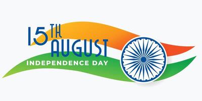 dreifarbig indisch Flagge Design zum glücklich Unabhängigkeit Tag vektor