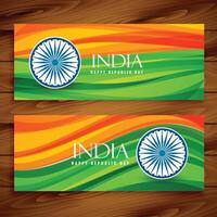 elegant indisch glücklich Republik Tag Hintergrund Design vektor