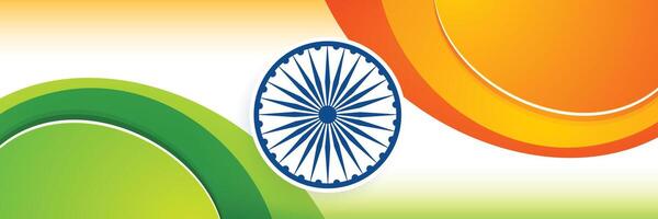 kreativ indisch Flagge Design im dreifarbig vektor