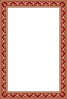 guld med röd fyrkant turkiska prydnad. ottoman rektangel, gräns, ram. vektor