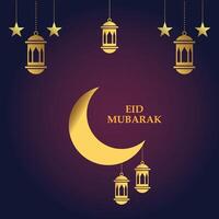 Eid Mubarak Hintergrund vektor