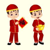söt ung pojke i kinesisk traditionell kläder fira kinesisk lunar ny år innehav guld göt och kinesisk kalligrafi översättning välstånd vektor
