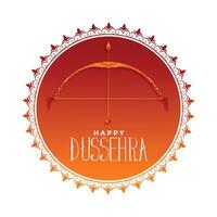 Hindu Dussehra Festival Karte im künstlerisch Stil vektor