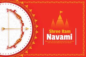 RAM Navami Festival Hintergrund mit Bogen und Pfeil vektor