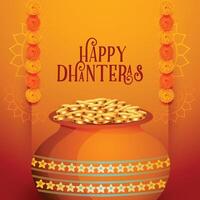glücklich Dhanteras indisch Festival Karte schön Hintergrund vektor