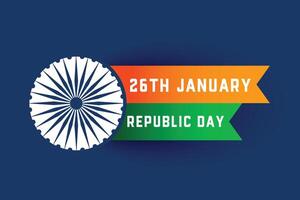 nationell Lycklig republik dag av Indien bakgrund vektor