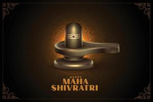 Herr Shiva zittern Lingam zum maha Shivratri vektor