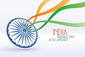 abstrakt indisch Flagge Design zum Republik Tag vektor