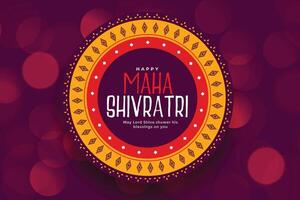 glücklich maha Shivratri Herr Shiva Festival wünscht sich vektor
