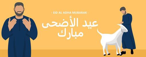 Design Vorlage zum feiern eid al-adha, mit das Thema von ein Muslim Mann und ein Schaf. vektor