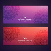 Ramadan Festival ethnisch Banner mit Mandala Muster vektor