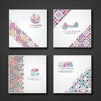 einstellen eid adha Mubarak Gruß Design mit Zier bunt Detail von Blumen- Mosaik islamisch Kunst Ornament vektor