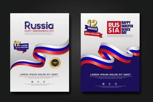 einstellen Poster Design Russland glücklich Unabhängigkeit Tag Hintergrund Vorlage vektor