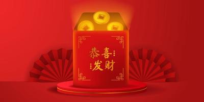 gott nytt kinesiskt år. rött kuvert med guldmynt pengar för lycka till. vektor