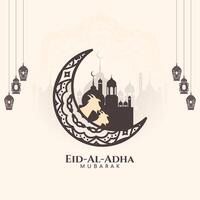 eid al Adha mubarak religiös islamic festival bakgrund vektor