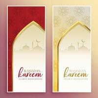islamic banderoller för ramadan kareem säsong vektor