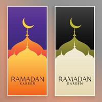 Muslim Moschee Design Ramadan kareem Banner vektor