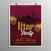 Ramadan iftar Party Einladung Vorlage Design vektor