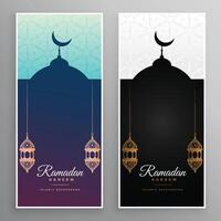 Ramadan kareem Moschee und Lampen Banner Design vektor