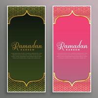 islamic baner design för ramadan kareem säsong vektor