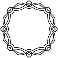 dekorativ Rahmen mit Ornament Illustration schwarz und Weiß vektor