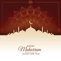 glücklicher muharram islamischer neujahrsfesthintergrund vektor
