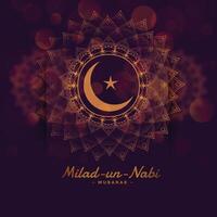 Milad un Nabi islamisch Festival Hintergrund Design vektor