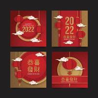 chinesisches neues Jahr rote Laterne Social Media Design-Vorlage vektor