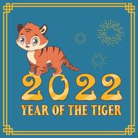 Frohes neues Jahr 2022 Design mit süßem Tiger, der auf dem Text steht vektor