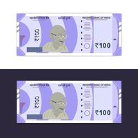 Indien neue 100-Rupie-Banknoten in weißem Hintergrund vektor