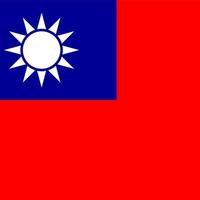 Taiwan Square Nationalflagge vektor