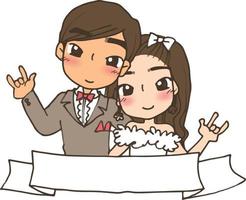 Hochzeit Cartoon Liebe zusammen Clipart kostenlos niedlich kawaii vektor